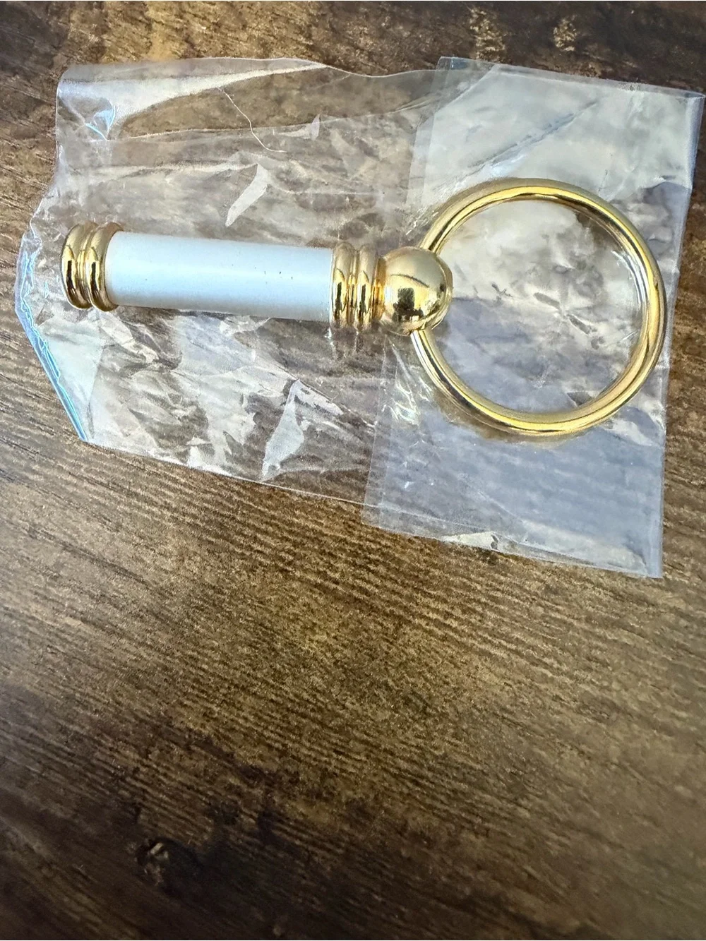 Gold & White Logo Key Ring